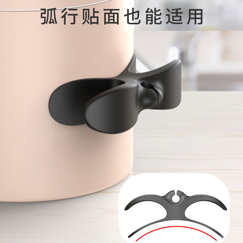 Cord Manager Power Cord Fastening Clamp Kitchen Wall Hanging Plug Cord Holder Charging Cable Storage Cable Winder