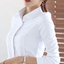 暗扣防走光职业装衬衫女士白色长袖秋季修身韩版学生棉质衬衣短