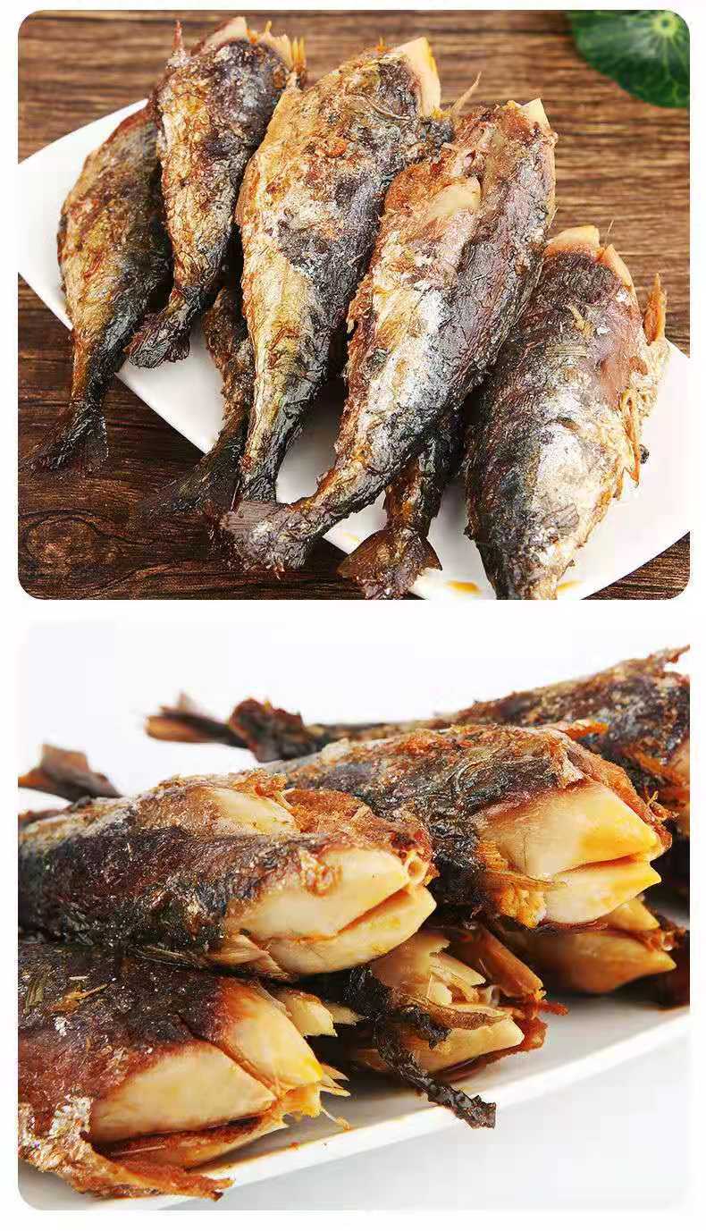五香卤鱼零食即食下酒菜 整条深海青鱼鲅鱼300g 鲜香五香鱼肉批发