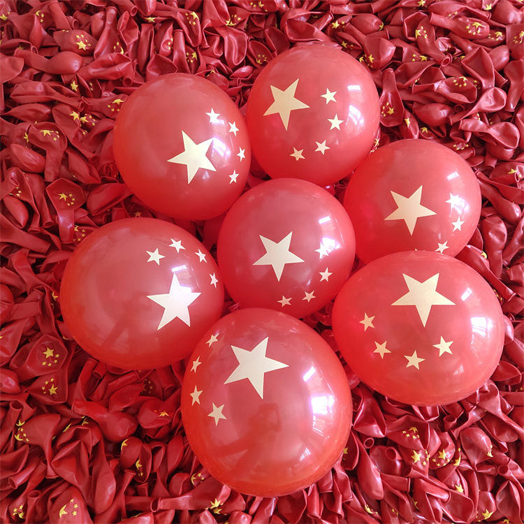 七一建党节党旗同鹏厂家支持预定红色主题活动布置装饰品现货