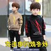 Boy sweater Autumn and winter new pattern children Sweater boy handsome Versatile CUHK Long sleeve T-shirts Base coat