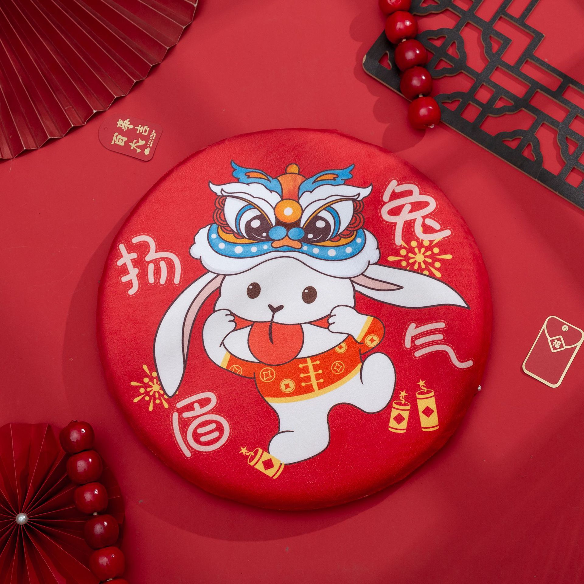 Rabbit New Year Cushion Festive Red Modern Simple Cartoon Rabbit Cushion Tatami Bay Window Carpet Mat