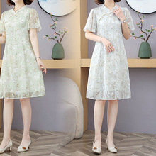 X镮4夏季新款中年女装裙子中式国风中款短袖时尚年轻妈妈装连衣裙