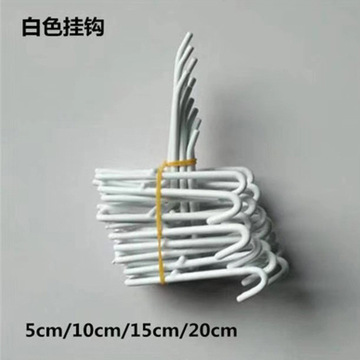 网片支架三角挂钩 铁丝网金属挂钩 多种长度-阿里巴巴