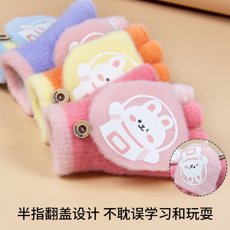 Cute Bunny Children Half Finger Flip Gloves Autumn and Winter Baby Girl Warm Open Finger Cartoon Knitted Wool Wholesale