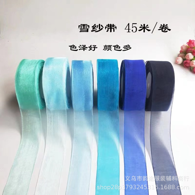 Spot Supply Color Organza Tape Handmade Diy Ribbon Flowers Decorative Gift Packaging Hat Yarn Ribbon