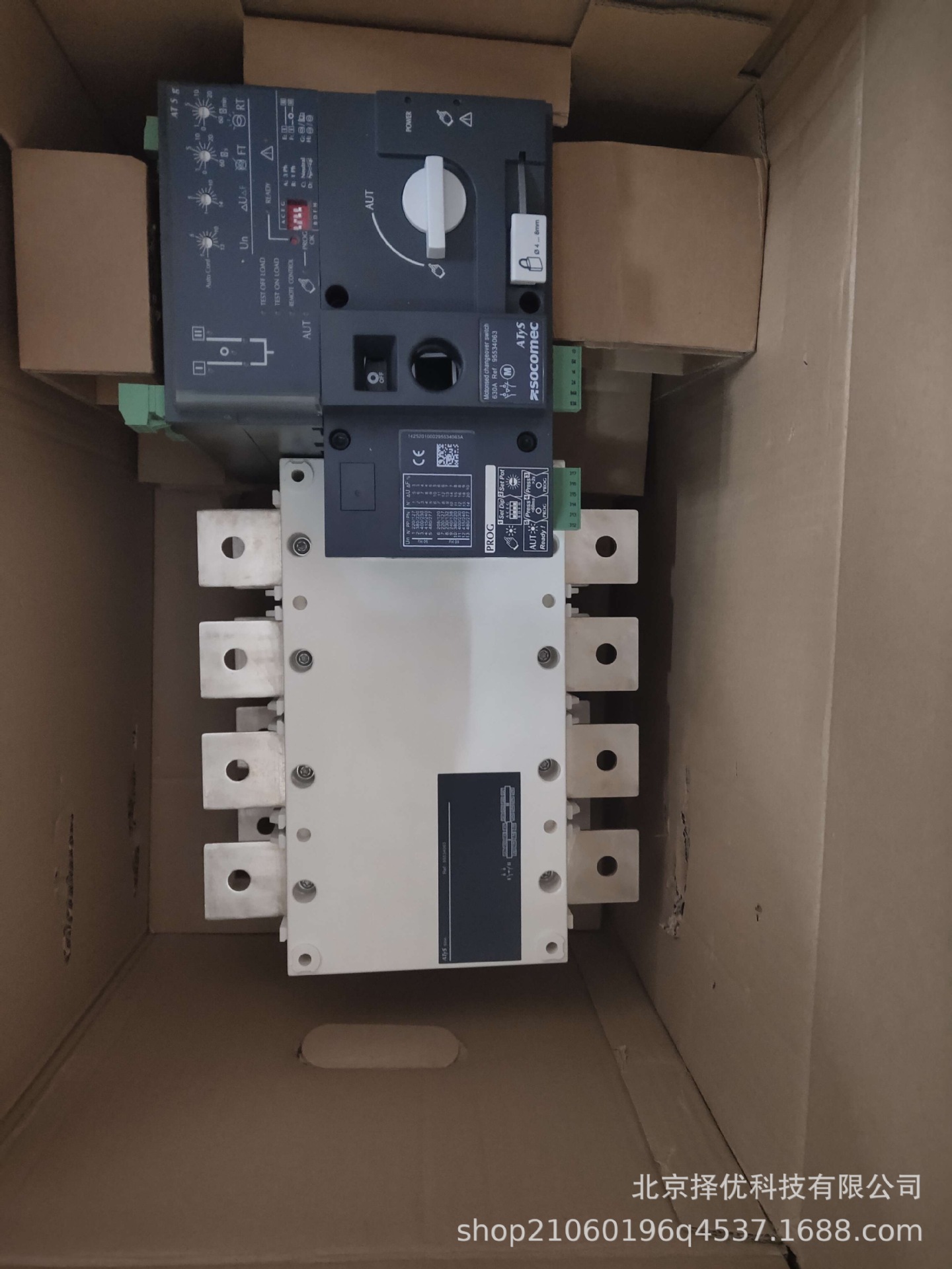 专业做socomec法国溯高美atys t d g p双电源转换开 原装正品