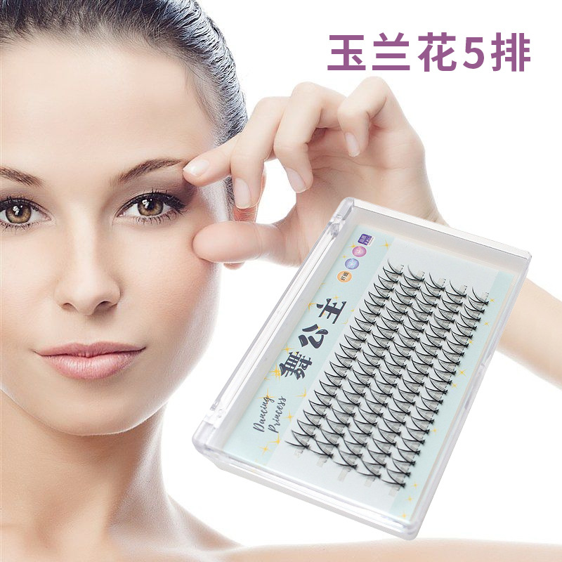 Dingsen False Eyelashes Factory Cross-Border Stable Supply V-Type Magnolia Single Cluster Individual False Eyelash 5 Rows Comic Eyelash