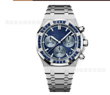 外贸爆款A瑞士高档六针男士石英手表男款硅胶带运动手表钻圈手表