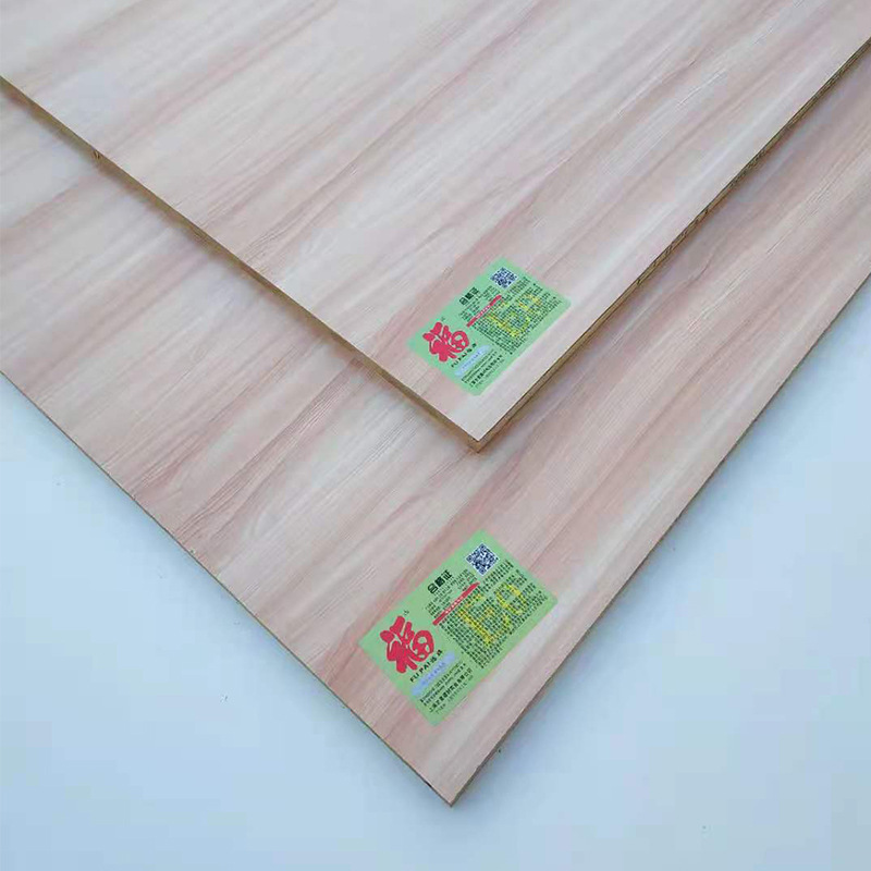 福牌家具建材e0级环保免漆实木宽1220mmx长2440mmx厚17mm木工板材