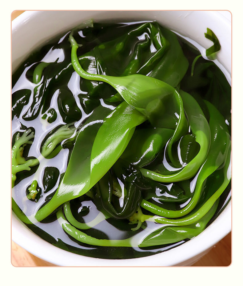 东海海带苗嫩苗干货嫩芽盐渍小海带非干货火锅食材凉拌