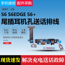 适用小米平板5 5pro后壳 边框 尾插 排线 后盖小米