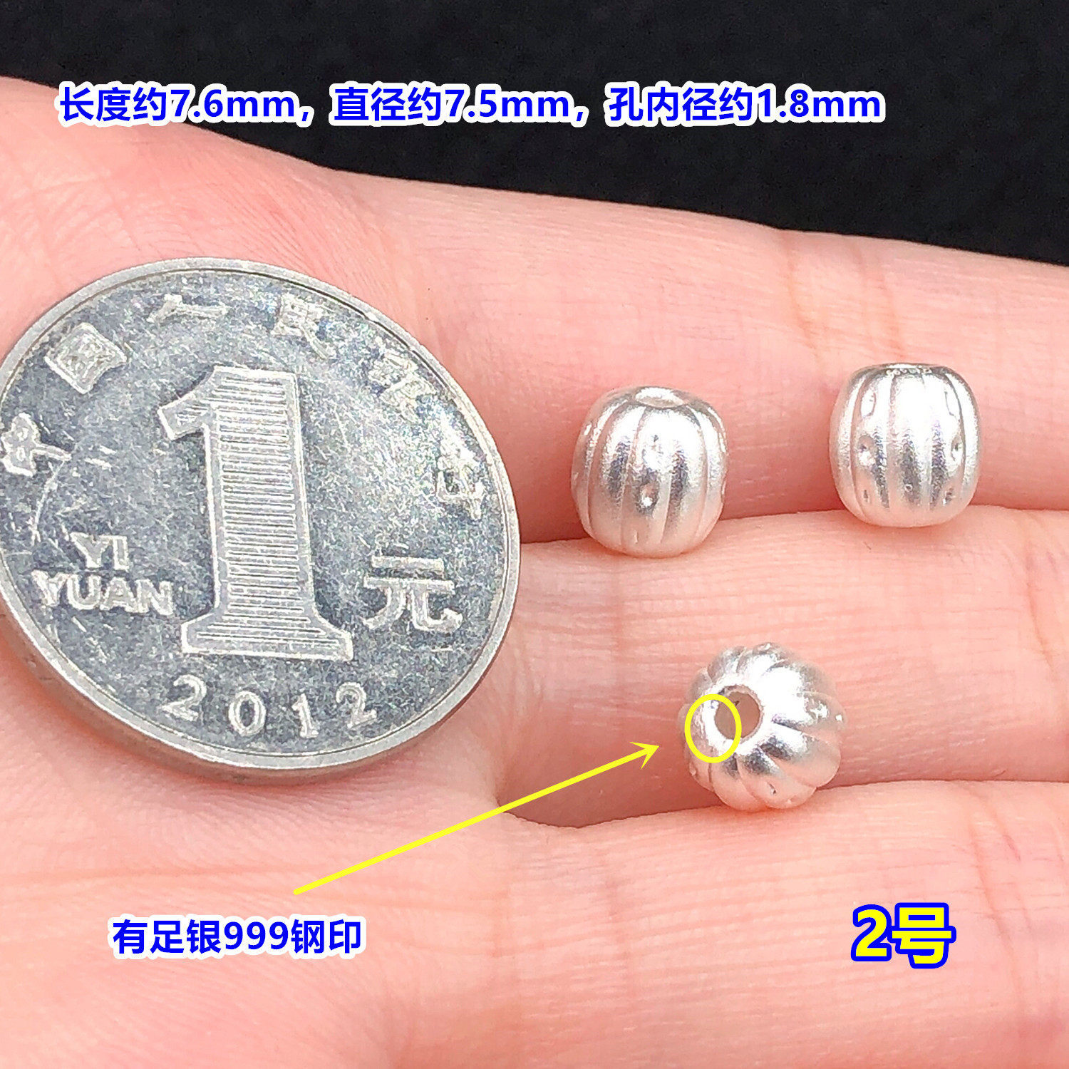s999 pure silver hammered irregular spacer beads, barrel beads, crystal ornaments, woven hand rope, necklace, handmade DIY accessories