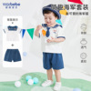 baby suit summer children costume Navy collar Boy shorts Short sleeved girl clothes pure cotton baby Summer wear