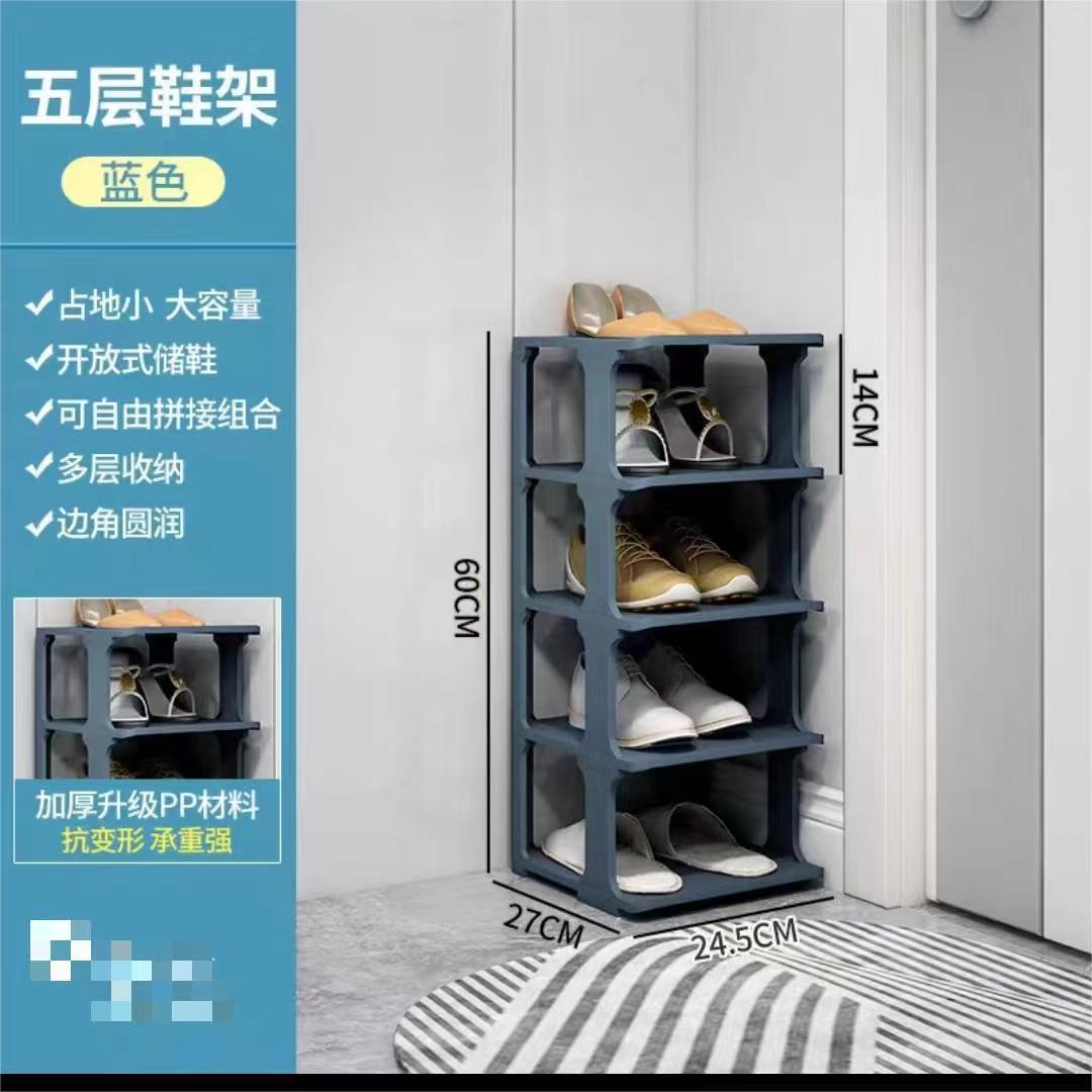 Multi-Layer Simple Household Shoe Rack Shoe Cabinet Doorway Entrance Student Dormitory Small Internet Hot Shoes Storage