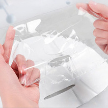 厂家批发胶原蛋白水凝胶透明微晶贴片面膜 补水滋养修护收缩毛孔
