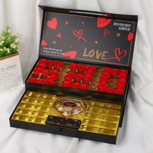 七夕巧克力盒子包装礼盒 新款手提双层纸盒子 情人节送女友礼物盒