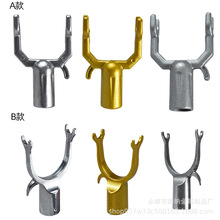 跨境老款加厚耐用铝合金晾衣叉头内孔19mm晒衣叉头多色多款可选