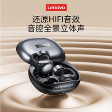 Lenovo/联想X20夹耳式蓝牙耳机骨传导空气传导耳夹式适用于不入耳