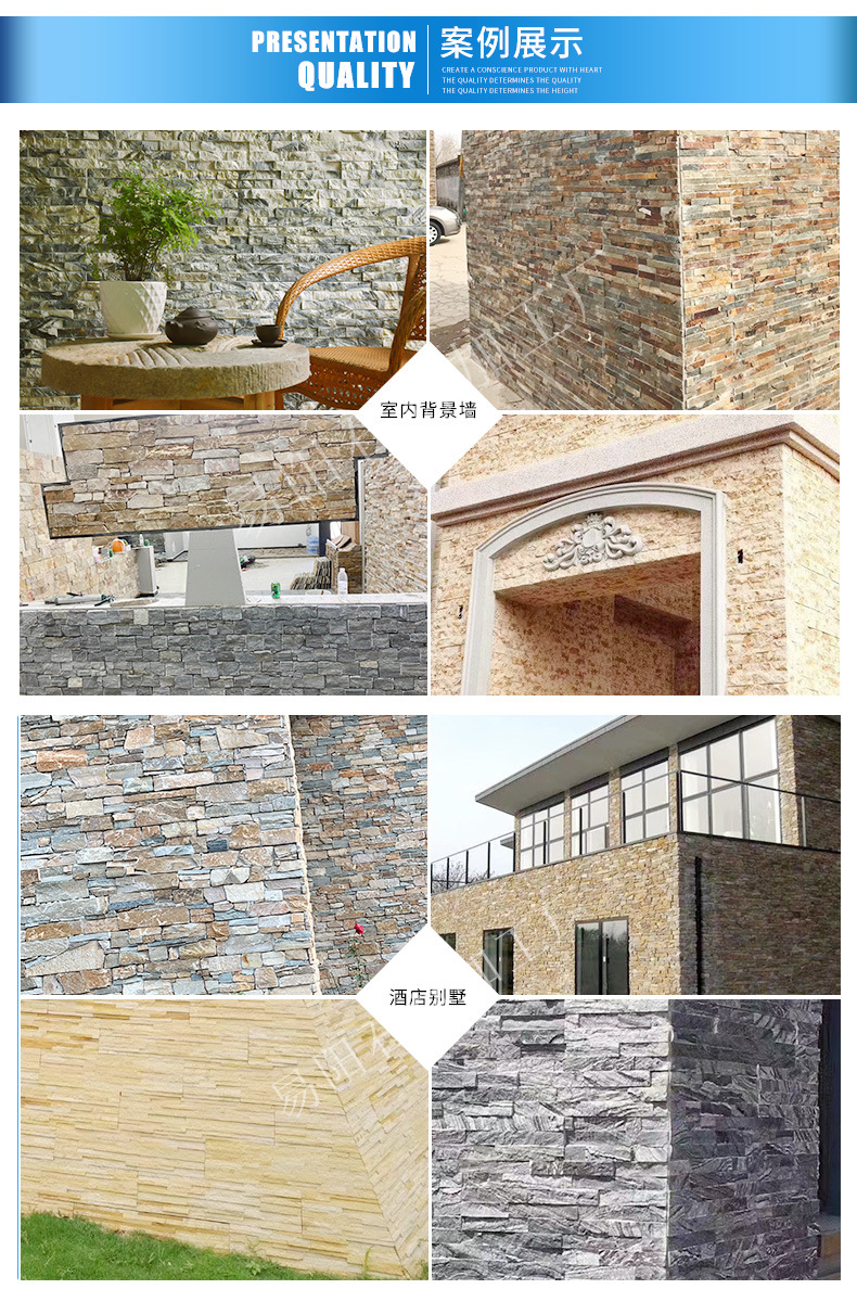 砂岩文化石外墙砖暖色条形背景墙砖别墅花池广场园林石材贴面石材