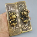狮子黄铜书法用品镇尺中国风创意学生小号铜压纸 镇纸