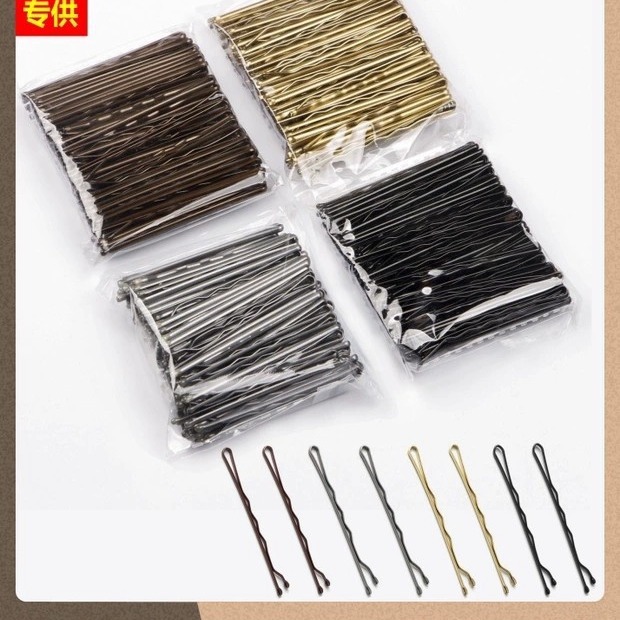 7CM淘宝拼多多专供精选原产地环保一字夹黑色棕色金色银色跨境