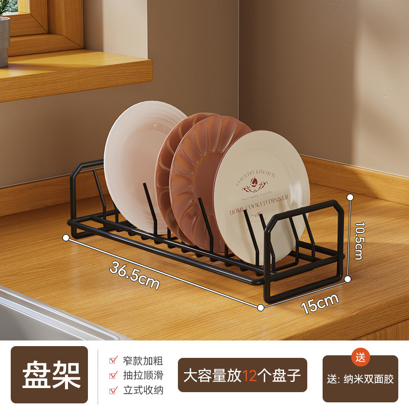 Kitchen Dish Storage Rack Cabinet Built-in Pull-out Dish Rack Pull-out Basket Drawer Style Rack Separated Dish Draining Rack