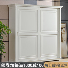 美式实木移门衣柜白色现代简约衣橱地中海家用卧室推拉门储物柜子