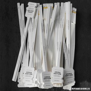 防盗扣防拆吊牌一次性撕不烂防调包调换标签服装衣服吊牌-阿里巴巴