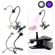 Uv Led Curing Ultraviolet Lights Lampe Uv Led Desk Lamp跨境