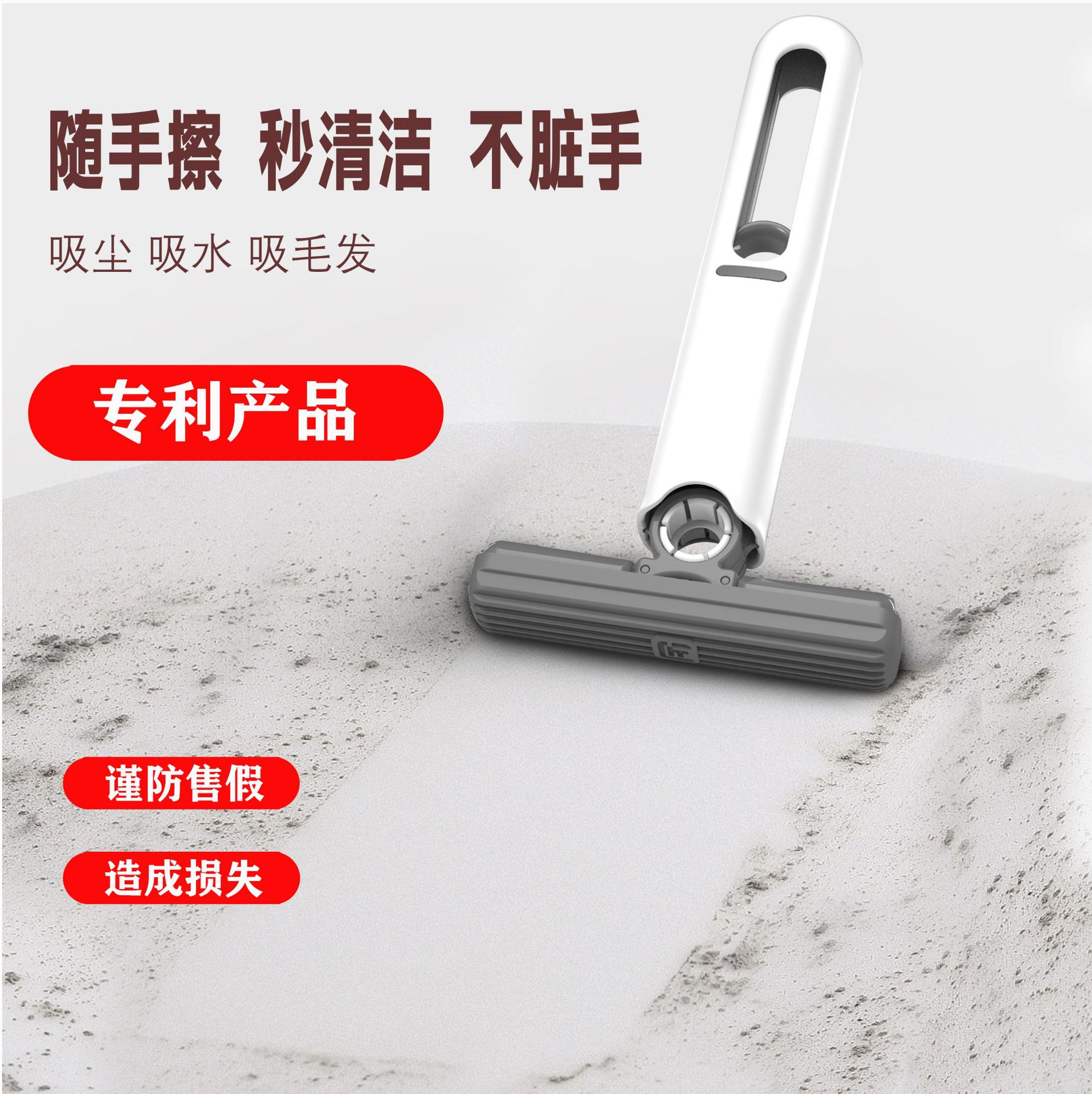 near hall desktop mini small mop sponge cleaning car coffee table with handheld brush handheld folding hand wash-free small mop