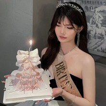 网红ins女神蛋糕装饰摆件浪漫许愿树蝴蝶结丝带闪钻女生生日插件