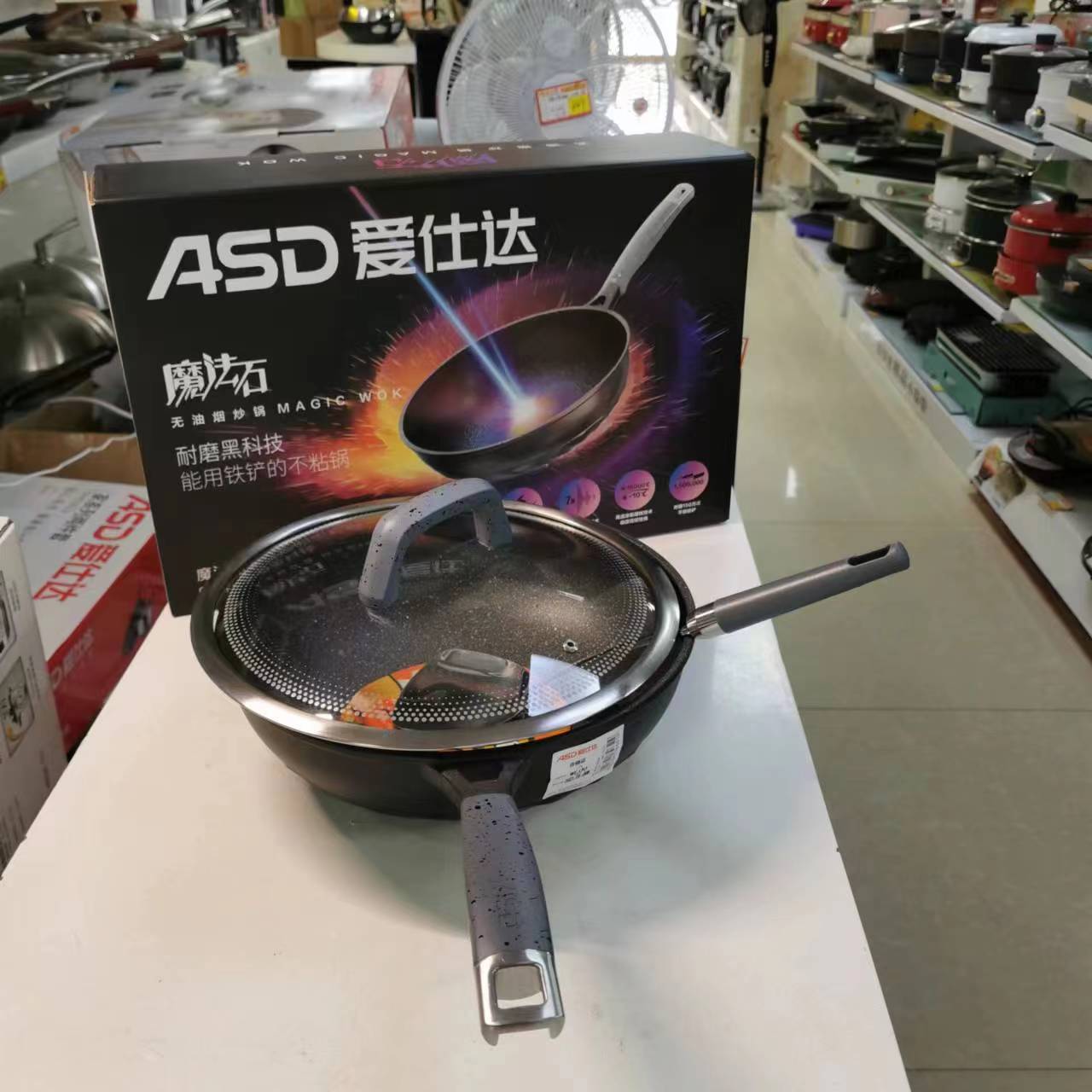 爱仕达cl32f1q-gy魔法石无油烟炒锅(星空灰) cl32