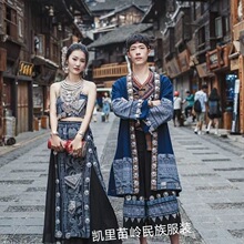 新款少数民族阿卯苗寨情侣装苗族红色旅拍云南民族服装大气贵州