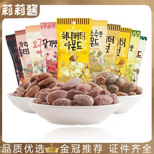 韩国进口汤姆农场蜂蜜黄油味扁桃仁35g混合坚果巴旦木零食大批发