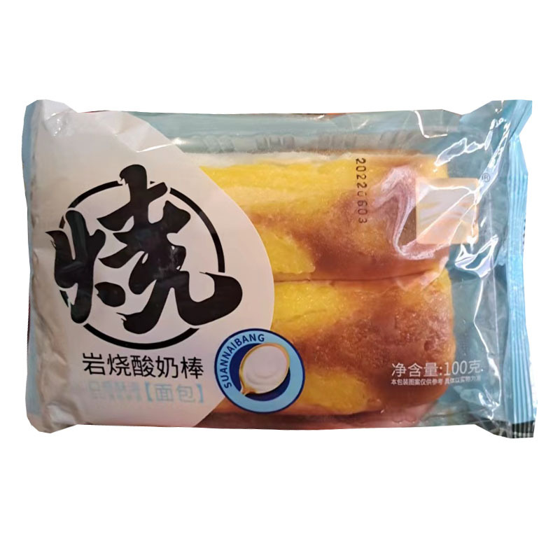 天飨岩烧酸奶棒面包100g 保质期150天 整箱30包 早餐面包休闲零食
