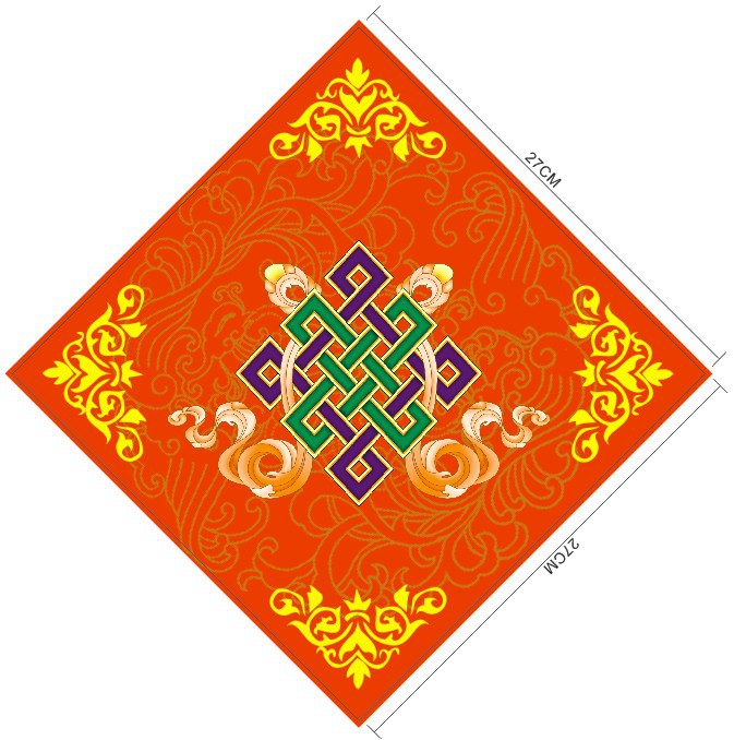 藏式 喜字婚房装饰布置 车贴喜窗花婚礼藏式门贴婚创意结婚庆用品