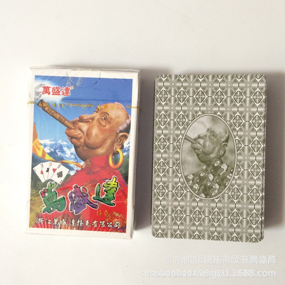 万盛达扑克 老人头扑克牌 9723棋牌室酒店普通扑克纸牌