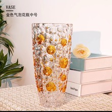 新款欧式水晶花瓶插花水培植物大号富贵竹百合花玻璃客厅卧室居家