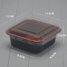 B115 (蛋糕 班戟 西米露)外卖盒方形慕斯盒西点盒甜品打包盒