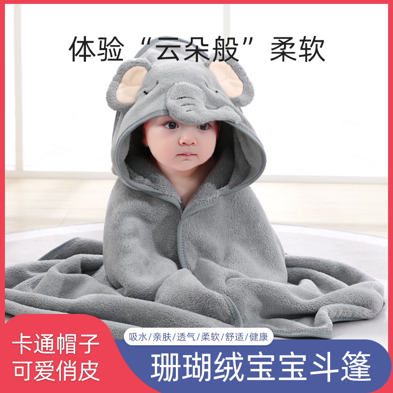 Factory Direct Sales Cartoon Bath Towel Cape Embroidered Baby's Blanket Coral Velvet White Bear Cloak Soft Newborn Swaddling Quilt Baby's Blanket