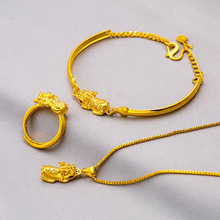 套装貔貅黄铜镀金3D硬金貔貅手链女式手镯 韩版沙金转运珠饰品