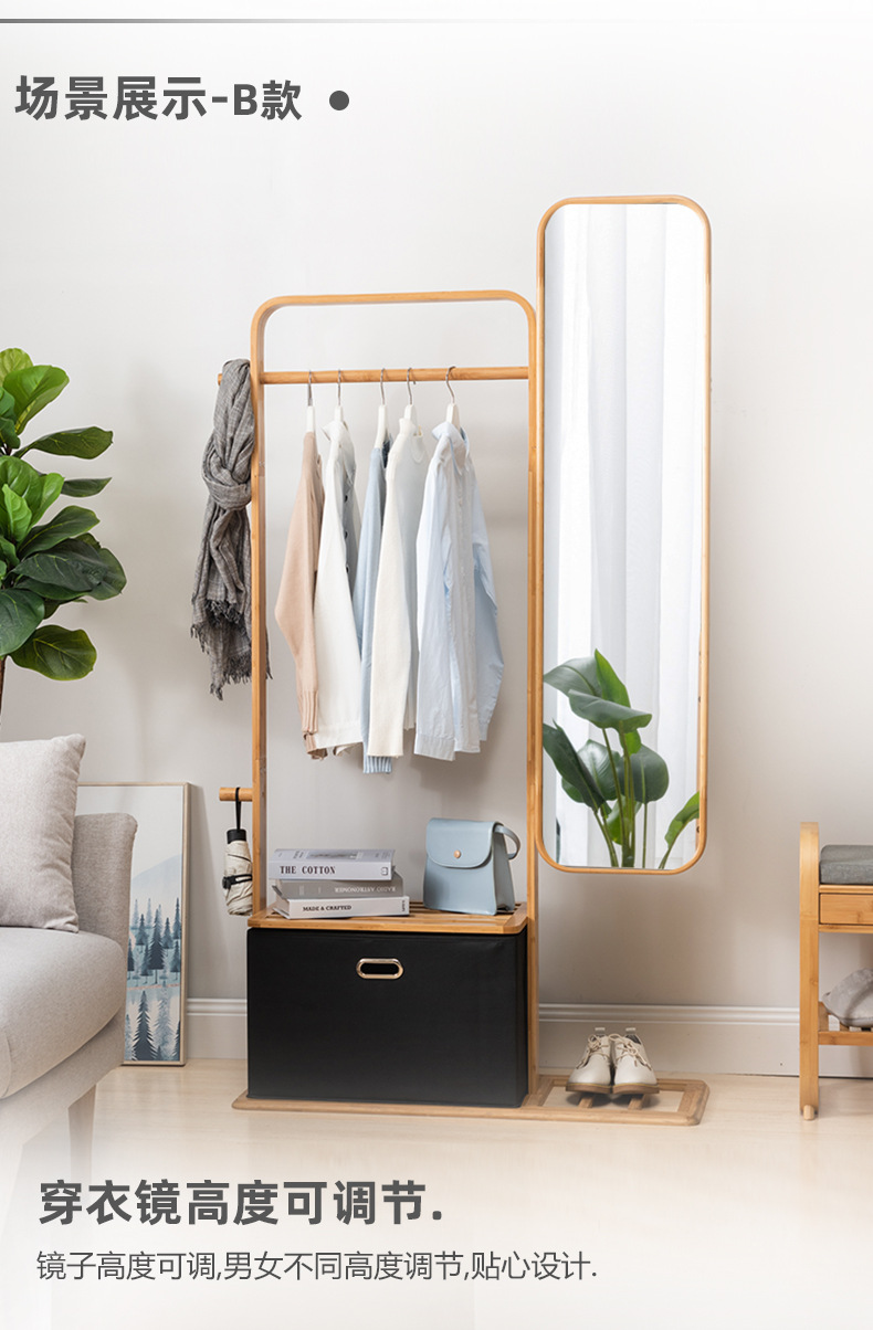 多功能全身镜穿衣镜落地镜家用移动大镜子试衣镜实木旋转衣帽镜子