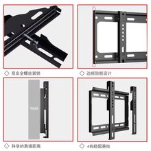 通用液晶电视机挂架壁挂上墙支架子通用32 39 42 47 50 55 65英寸