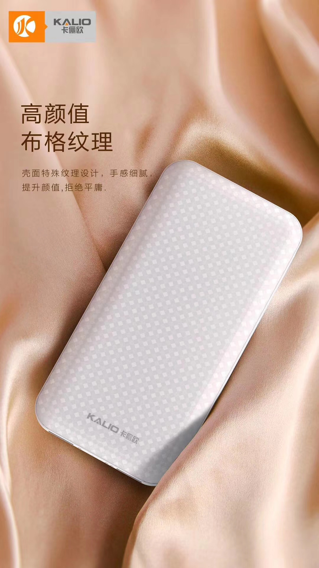 外出便携迷你充电宝10000毫安创意纯色卡通款式方块移动电源批发