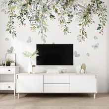 旅康CH39111蝶舞花间北欧小清新绿叶花朵贴客厅沙发卧室墙面贴纸