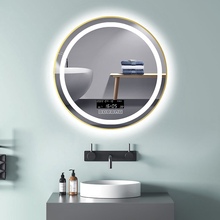 JGled圆形智能镜卫生间铝合金边框发光带灯镜子防雾壁挂浴室化妆