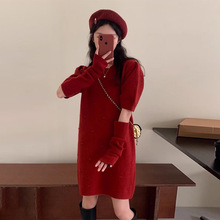 红色针织连衣裙女装春秋季2024新款法式气质显瘦袖套毛衣短裙子