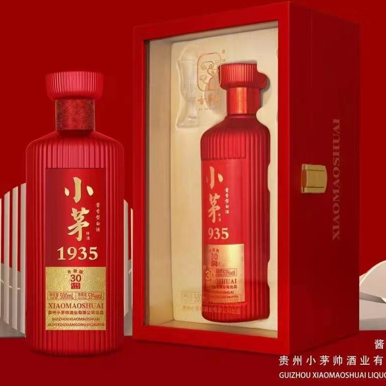 小茅1935升级版酱30贵州茅台镇跑量爆款白酒 53度酱香型整箱批发