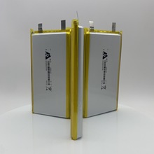 厂家直销1260110聚合物锂电池9000mAh3.7V软包移动电源灯具充电宝